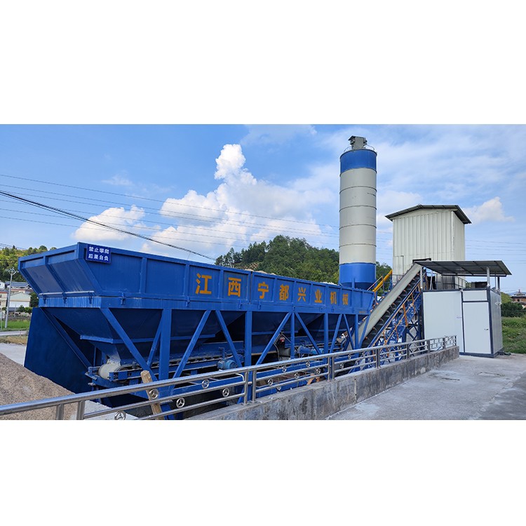 4-Belt Conveyor Type Concrete Batching Plant