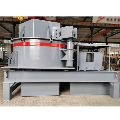 מגרסה פיר אנכית